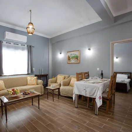 Danai House Apartment *