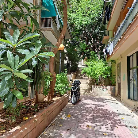 Danai House Apartment Athens